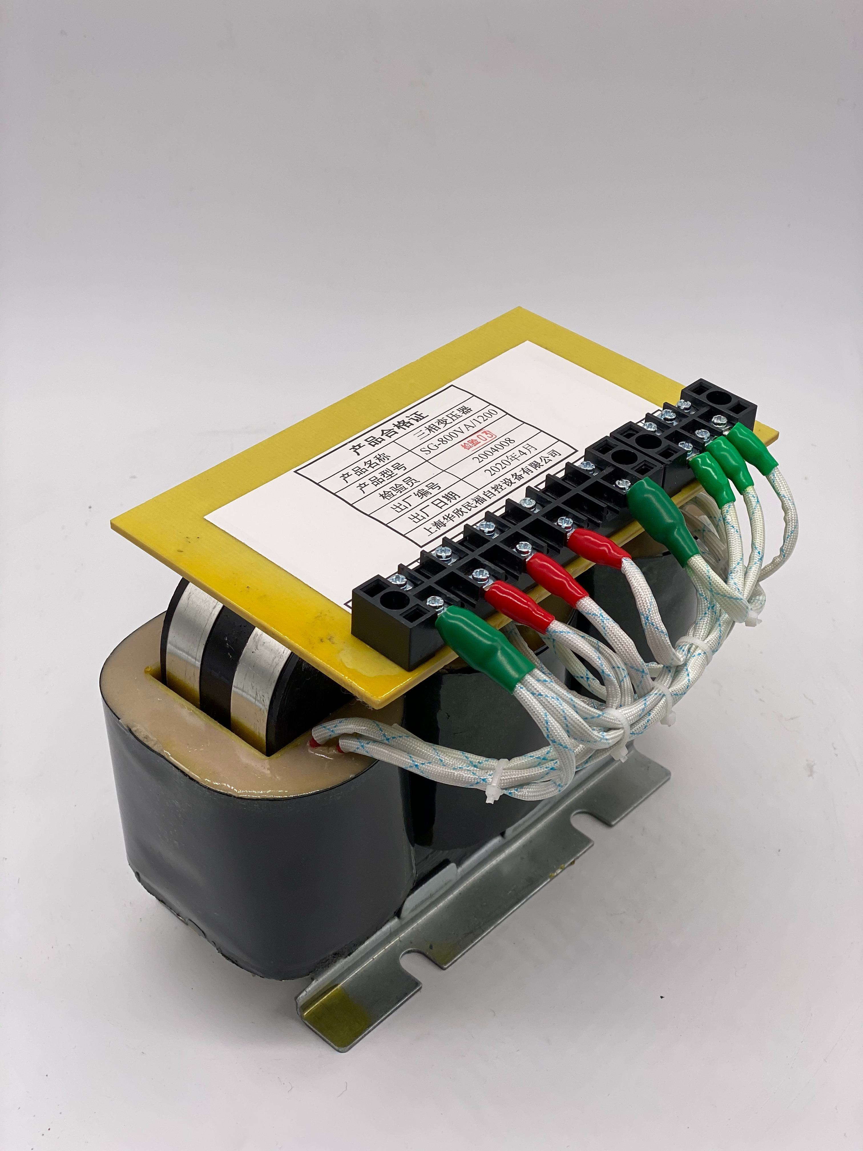 三相變壓器的應用領域有哪些？