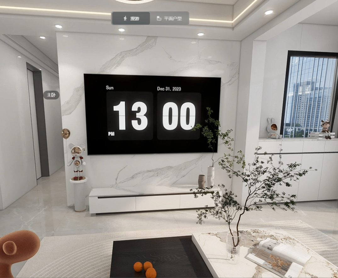 御誠裝飾|鄧先生