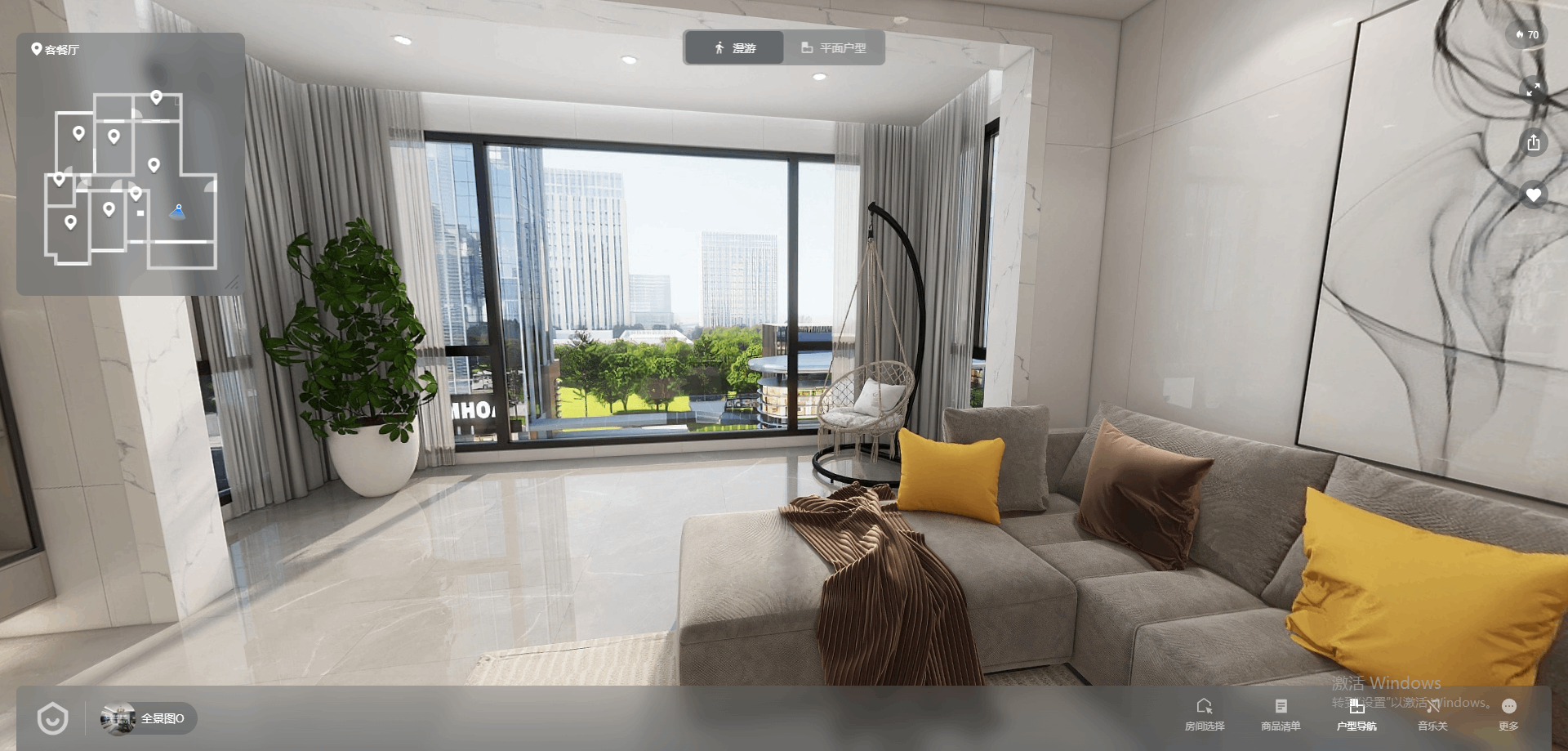 鶴鳧諸鄭總家效果圖