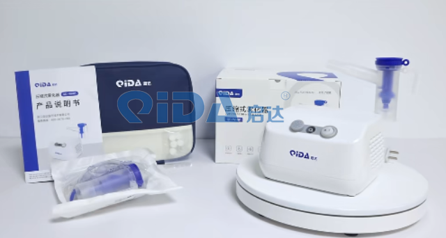 青海家用壓縮式霧化器要多少錢,壓縮式霧化器