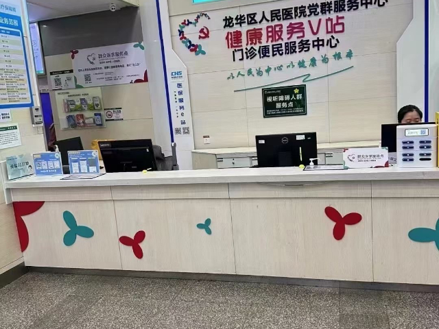 河源倍电共享充电宝招商加盟