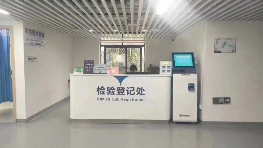 河源倍电共享充电宝招商加盟,倍电共享充电宝