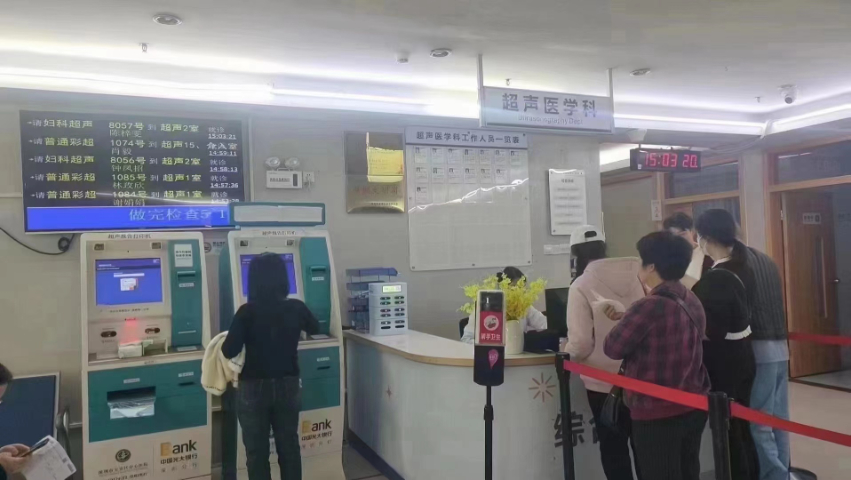 湖南倍电共享充电宝适合代理吗,倍电共享充电宝