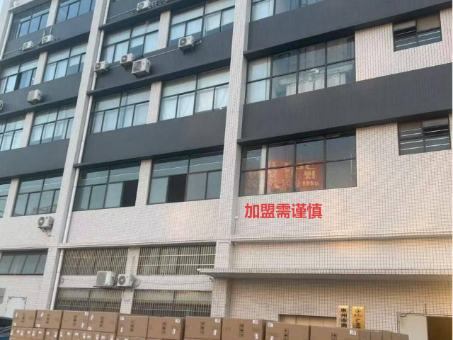 山西共享充电宝加盟费用是多少,共享充电宝加盟