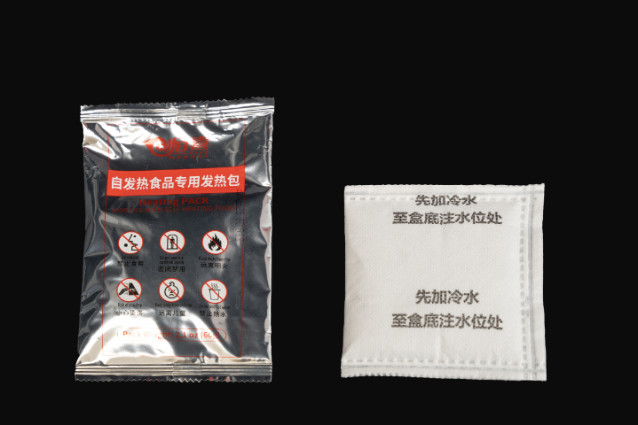 高性价比食品发热包,食品发热包