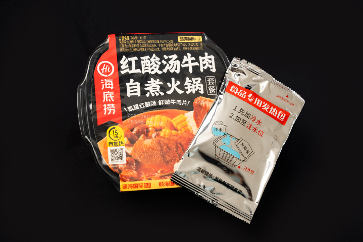 高性价比食品发热包联系方式,食品发热包