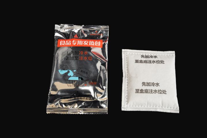 安全防爆食品发热包促销厂家 支持定制 大乐科技马鞍山供应