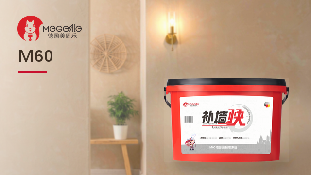 美阁乐除醛乳胶漆有没有3C认证