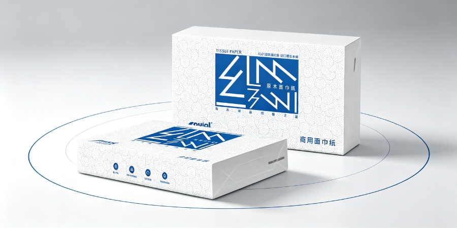 天津卫生抽纸厂家直销 上海取晨纸业供应