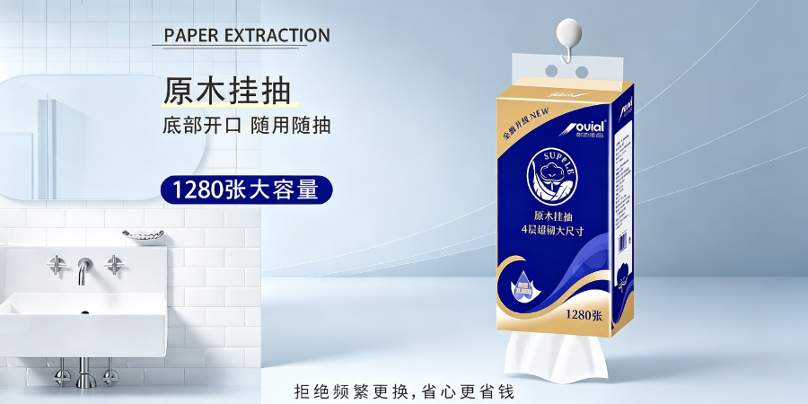 厨房悬挂式底部抽质量好吗,悬挂式底部抽