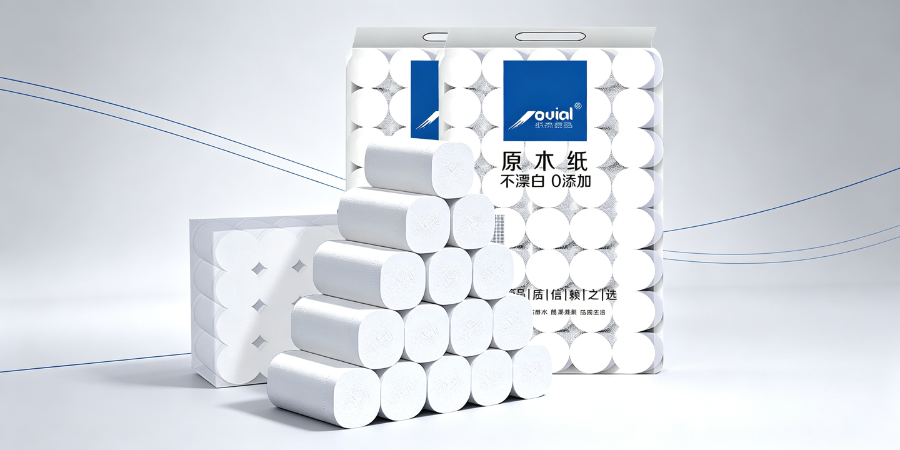 河北三层卷筒纸批发价 上海取晨纸业供应