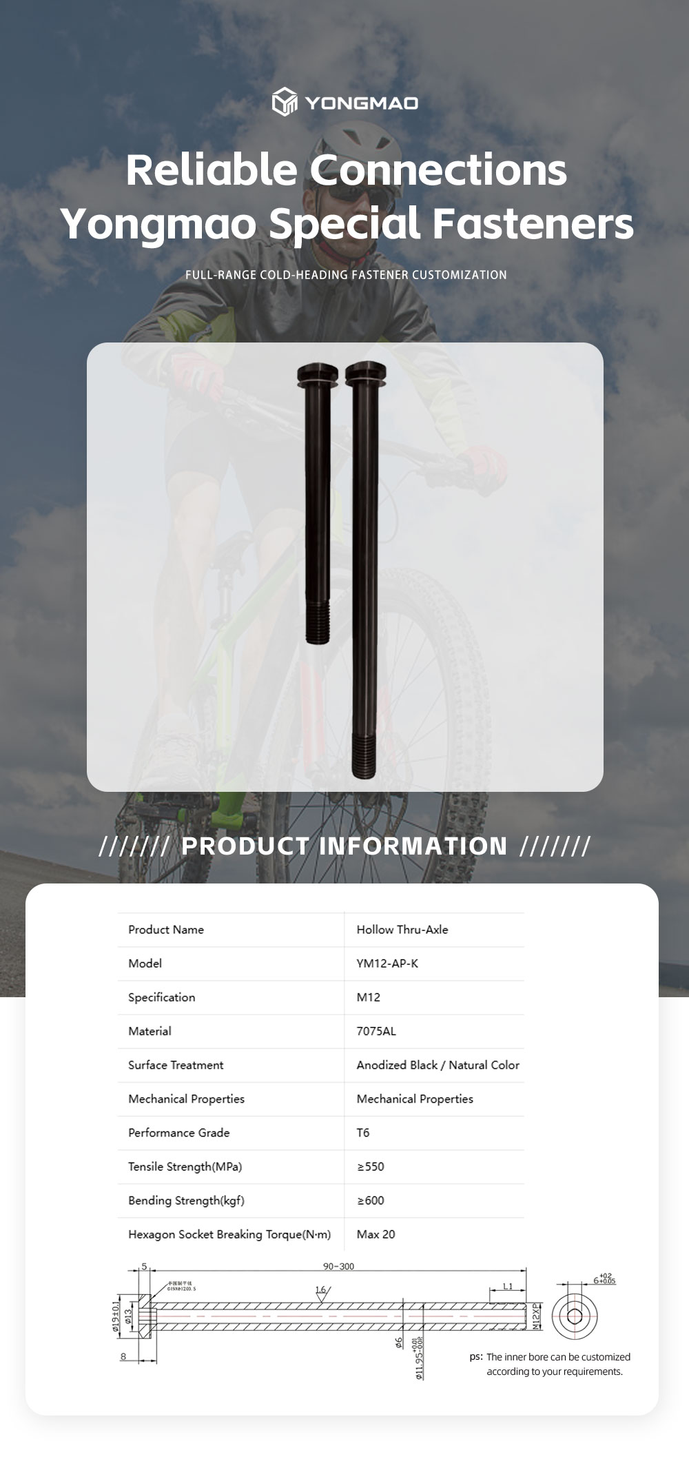Hollow Thru-Axle YM12-AP-K for Bicycle - YONGMAO