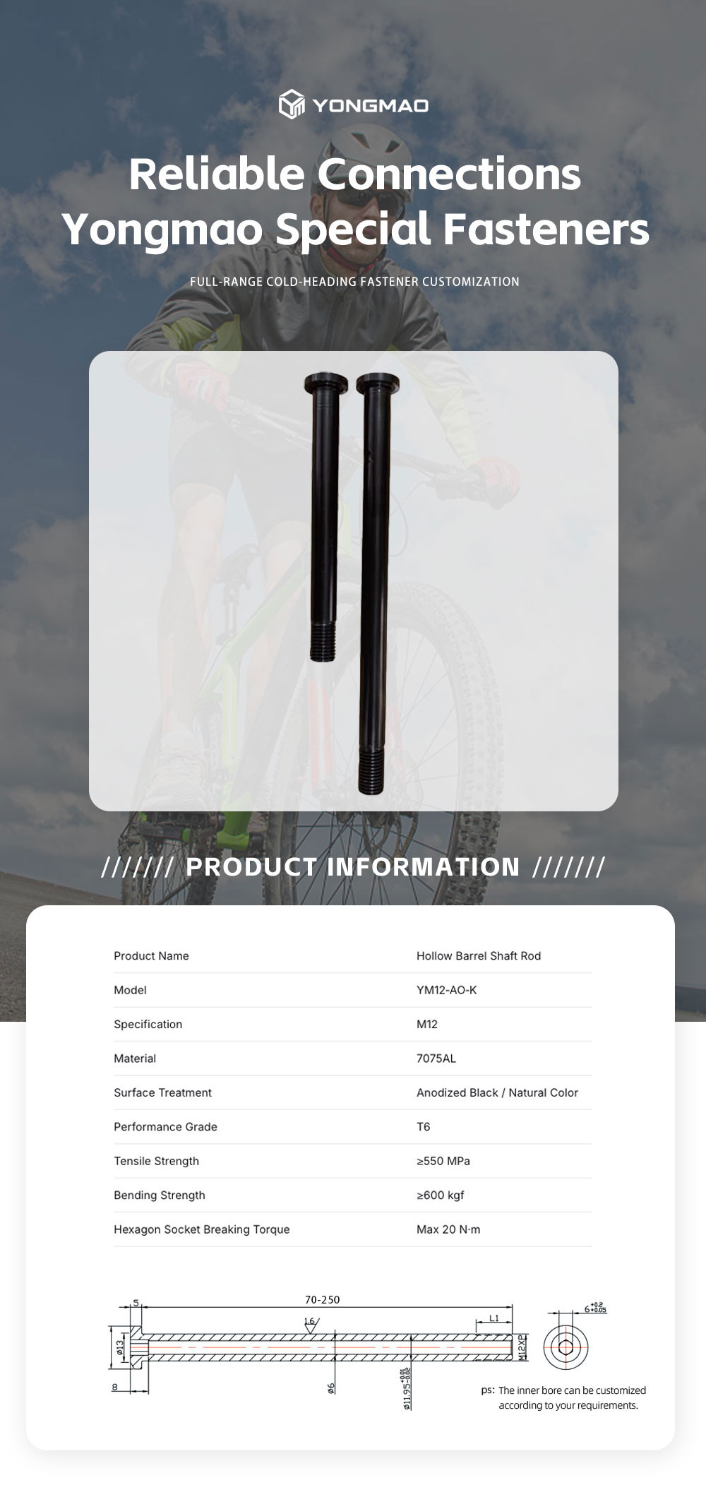 Hollow Thru‑Axle YM12‑AO‑K for Bicycles | YONGMAO