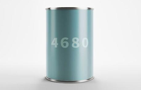 4680 Shell The Challenges and Innovations of 4680 Battery Injection Technology