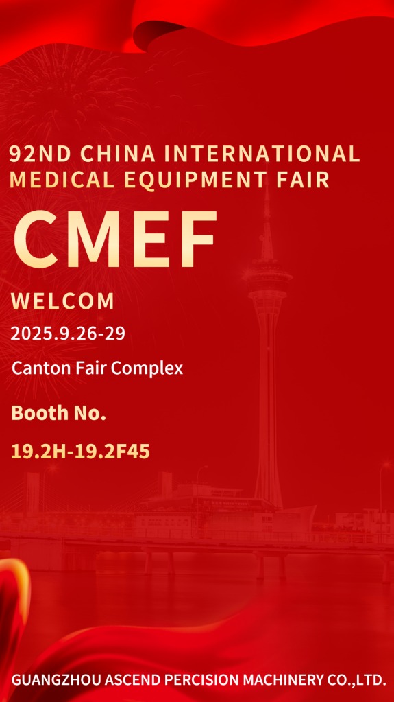 Guangzhou Ascend Will Showcase at the 92nd CMEF