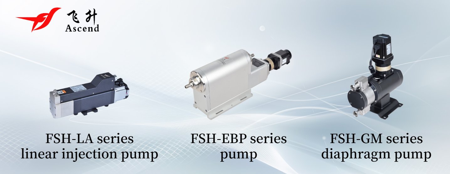 FSH-LA series linear injection pump