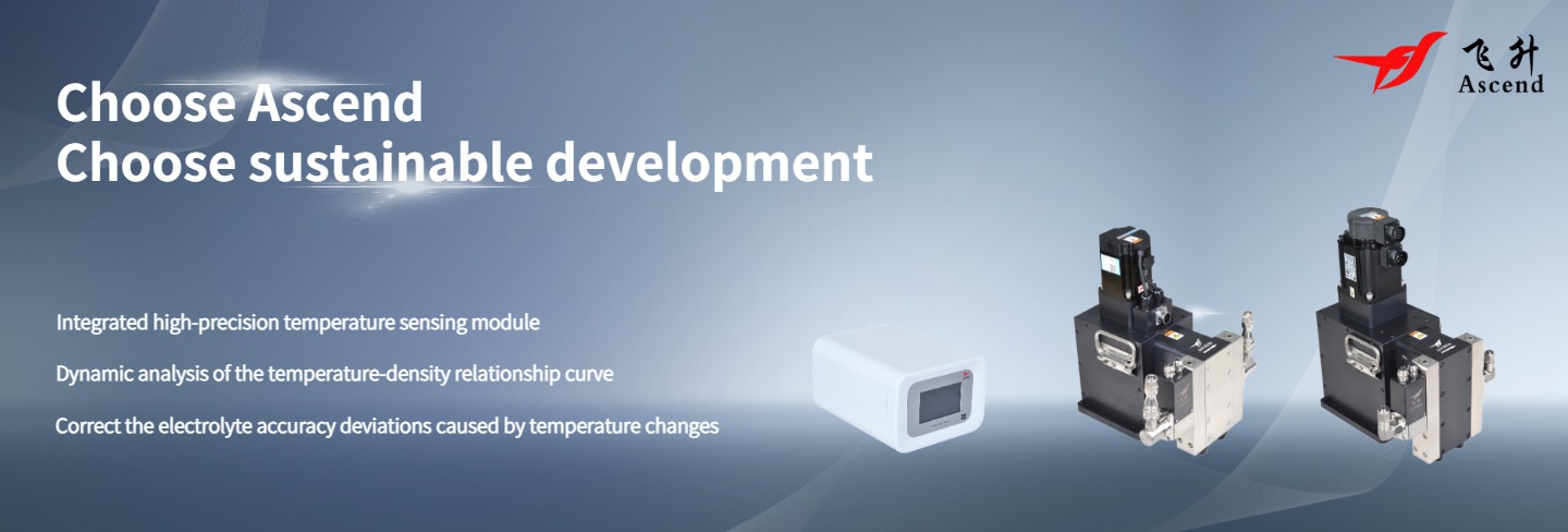 temperature-compensated constant flow injection pump