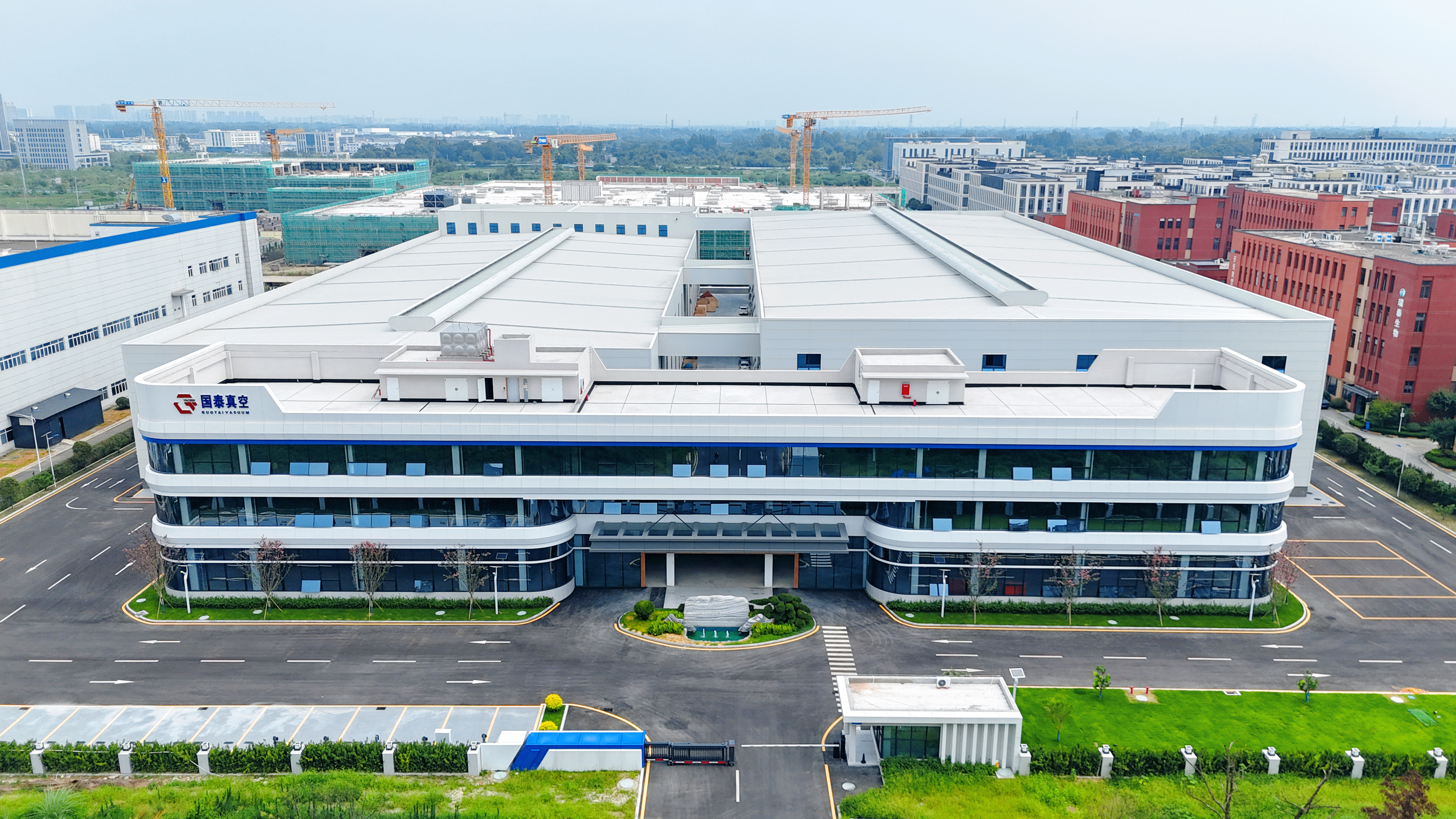 成都國泰真空設備有限公司