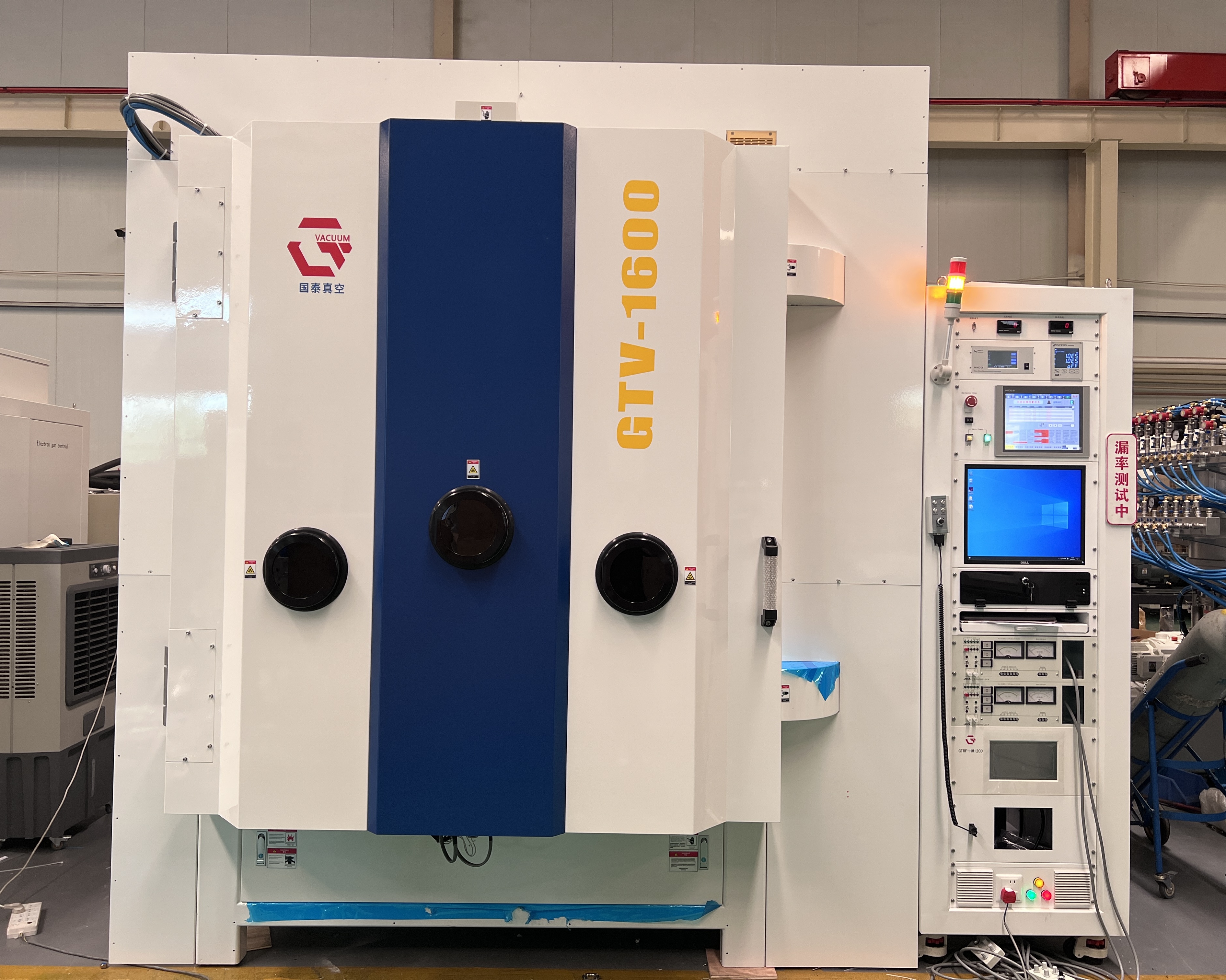 光學真空鍍膜機