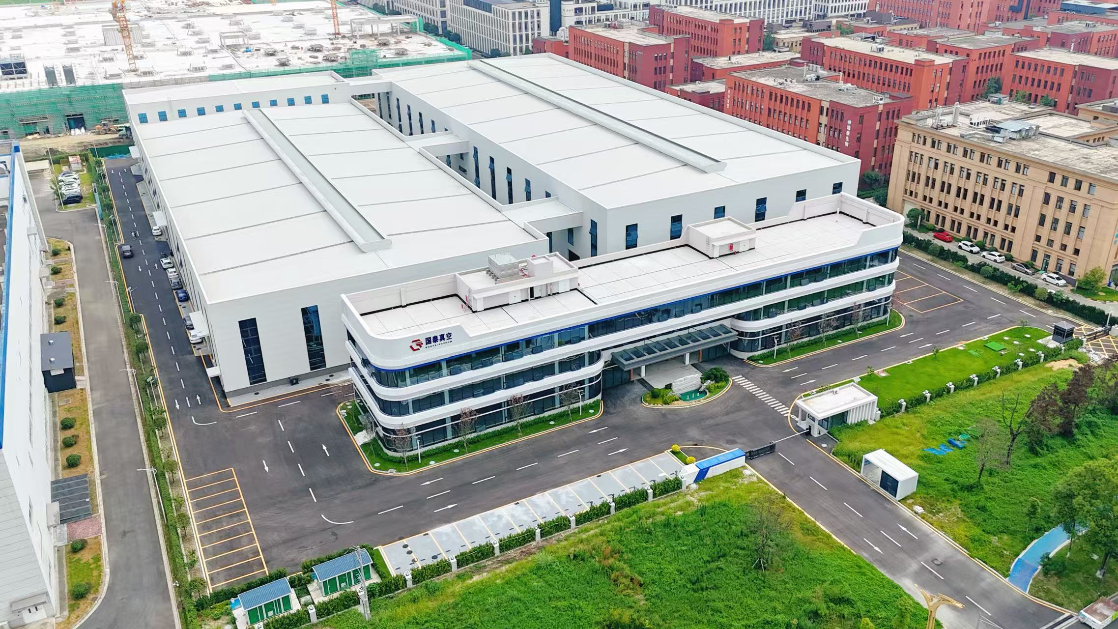 成都國泰真空設備有限公司