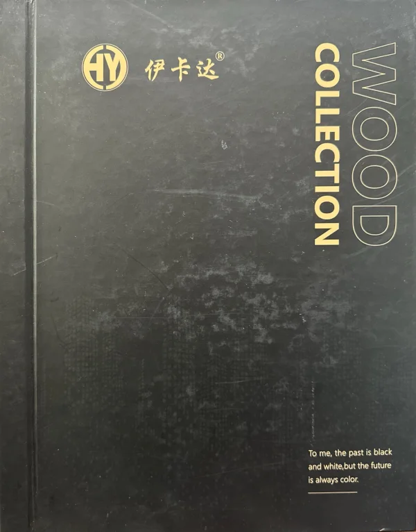 韓宇**裝飾貼紙