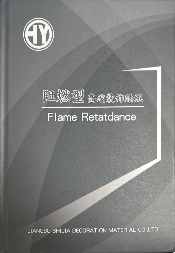 阻燃型高擋墻紙