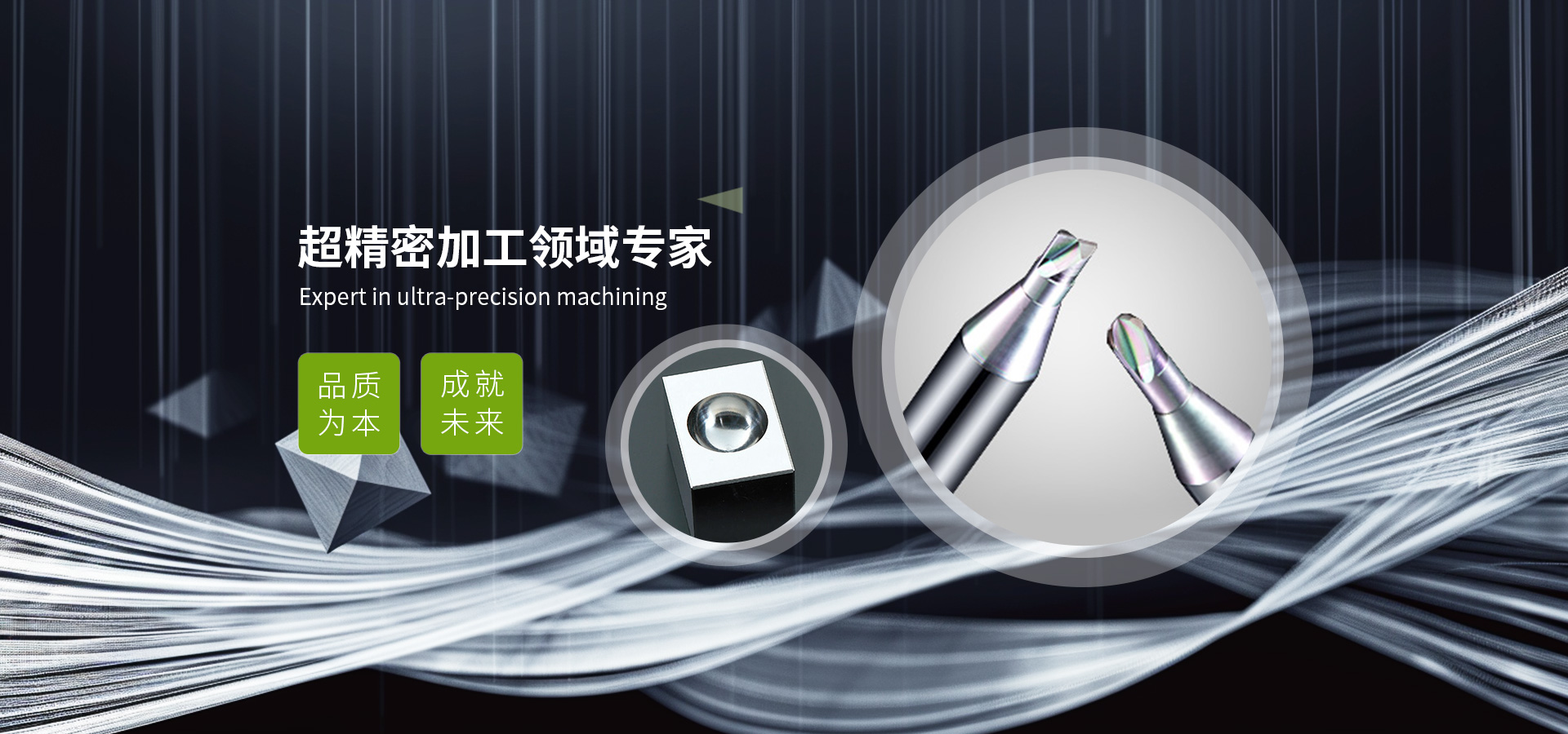 瑾圖工業(yè)科技（上海）有限公司