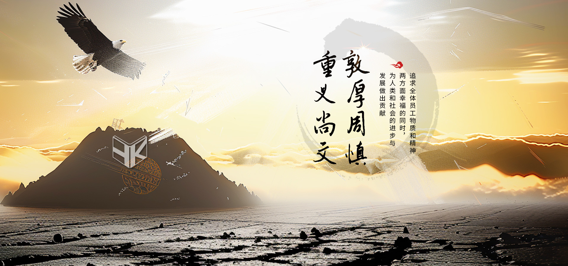 瑾圖工業(yè)科技（上海）有限公司