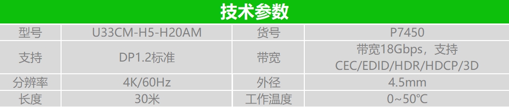 kj118本港台现场报码