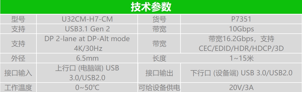 kj118本港台现场报码