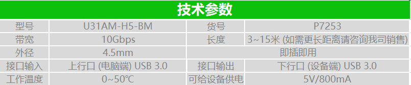 kj118本港台现场报码