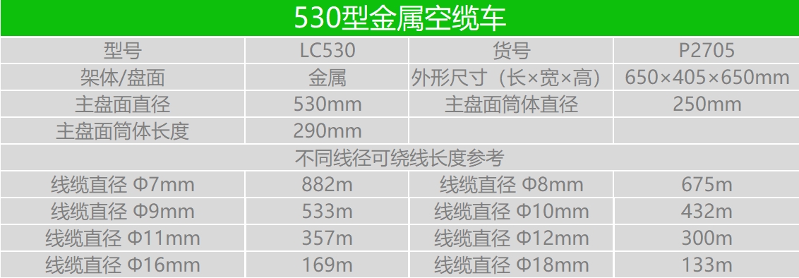 kj118本港台现场报码