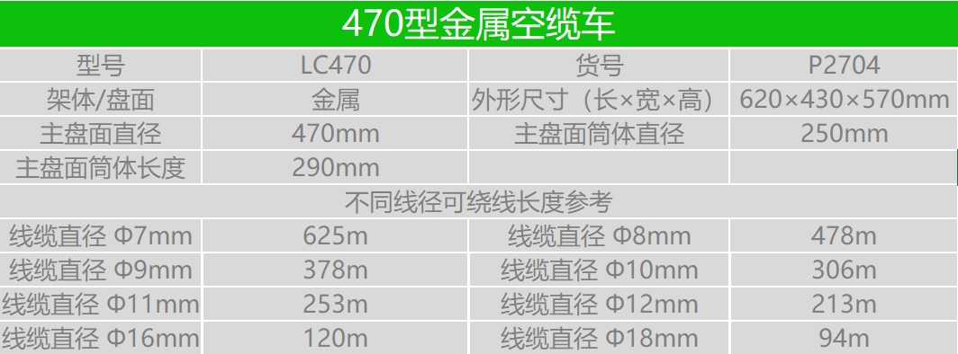 kj118本港台现场报码