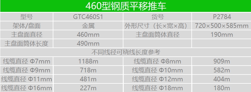 kj118本港台现场报码