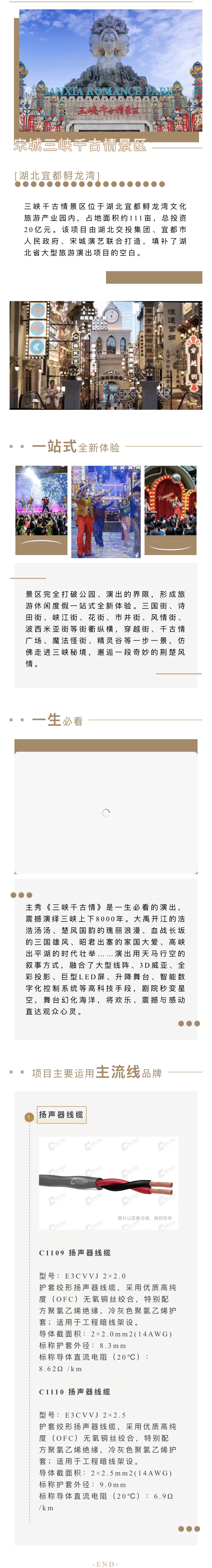 kj118本港台现场报码