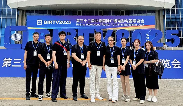 BIRTV2025圓滿落幕丨成豐連接相伴，攜手共赴行業(yè)新征程