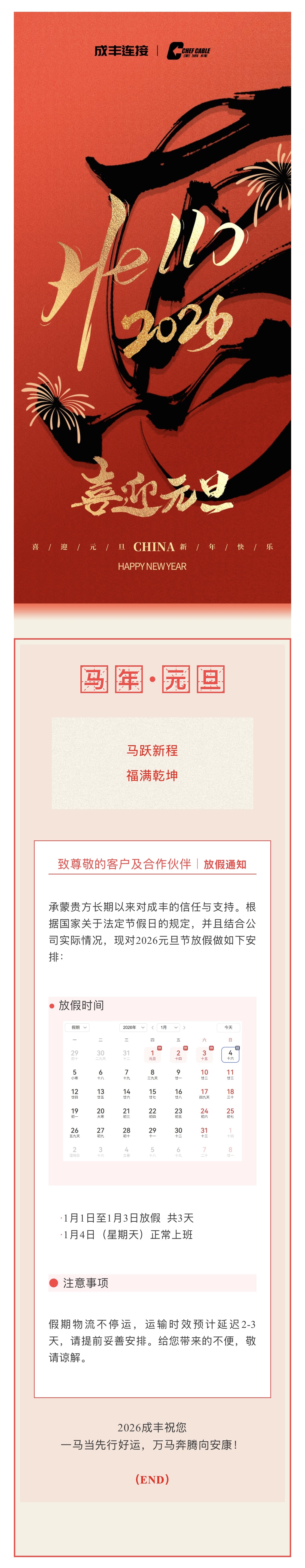 未满十八18勿进黄网站