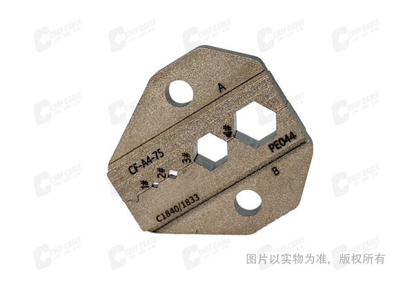 PE047 75Ω同轴线压线钳