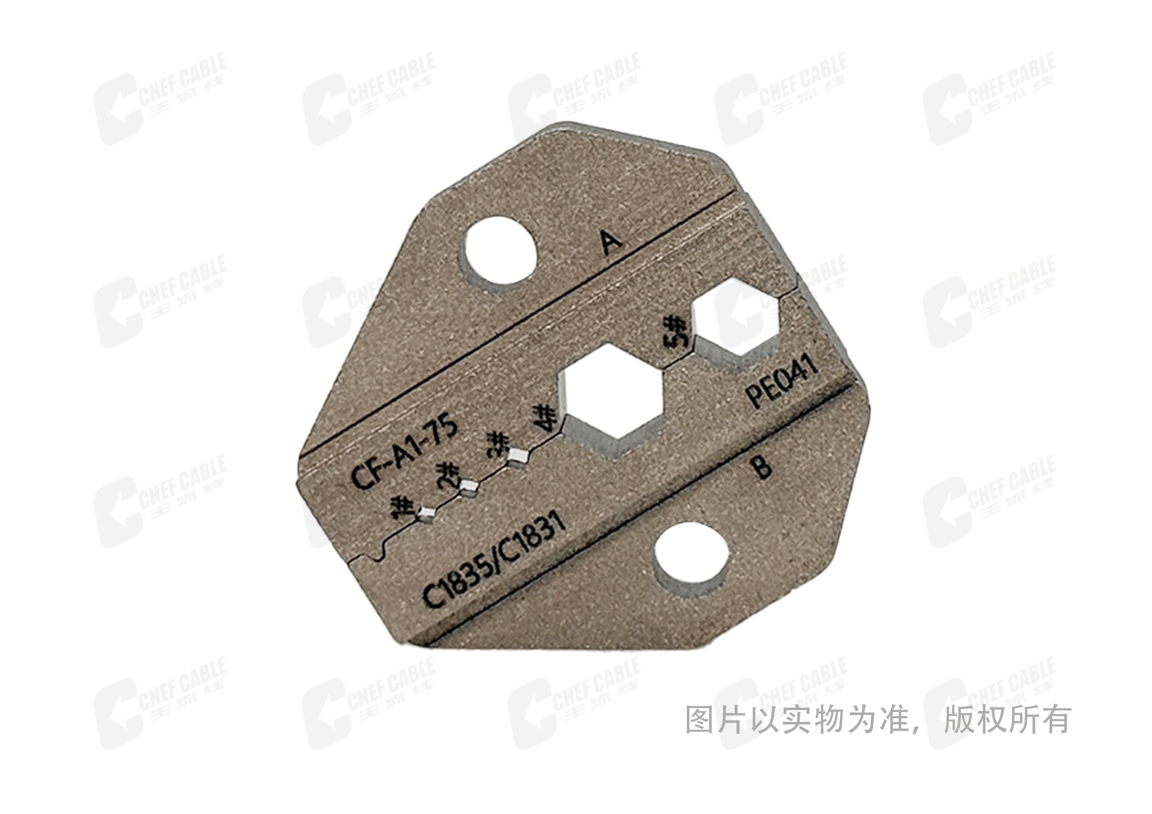 PE047 75Ω同轴线压线钳