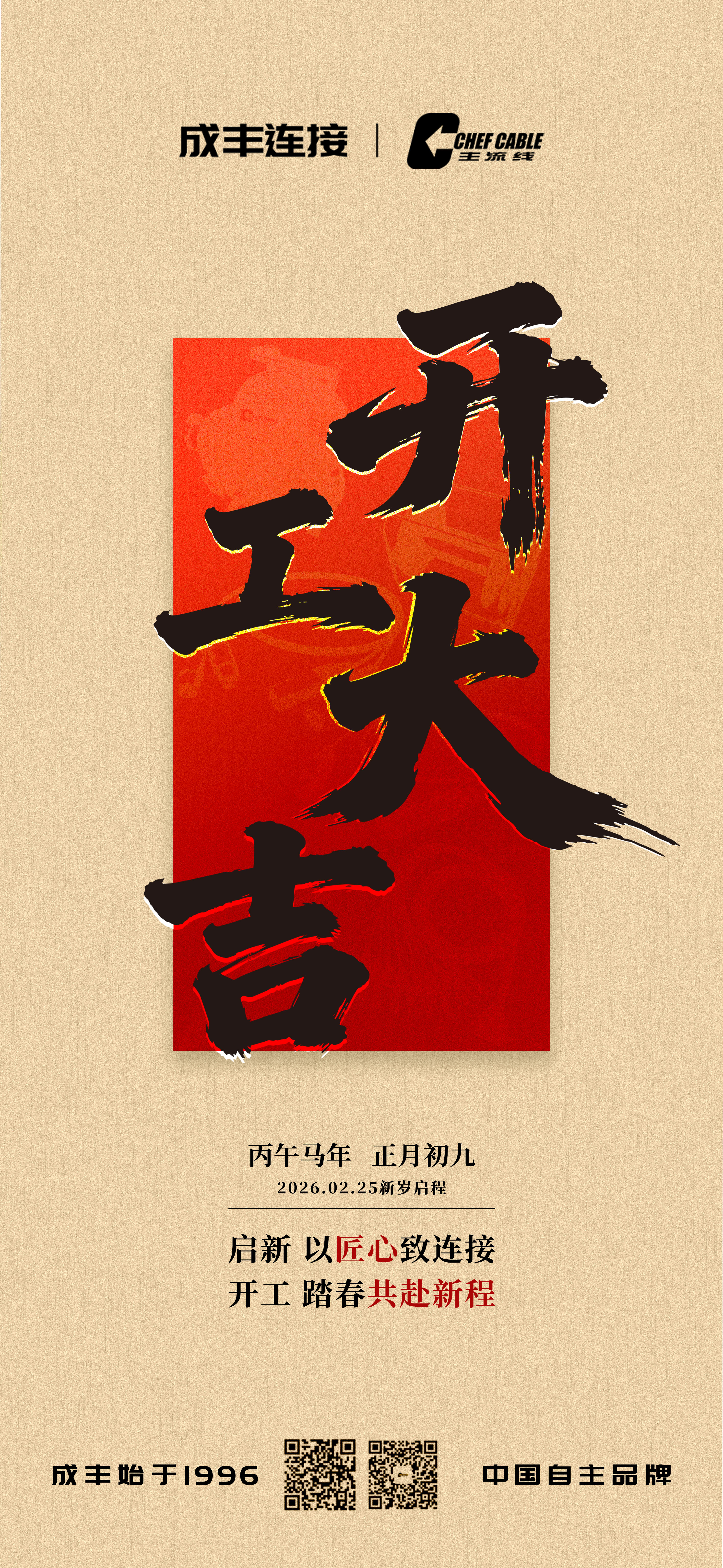 未满十八18勿进黄网站