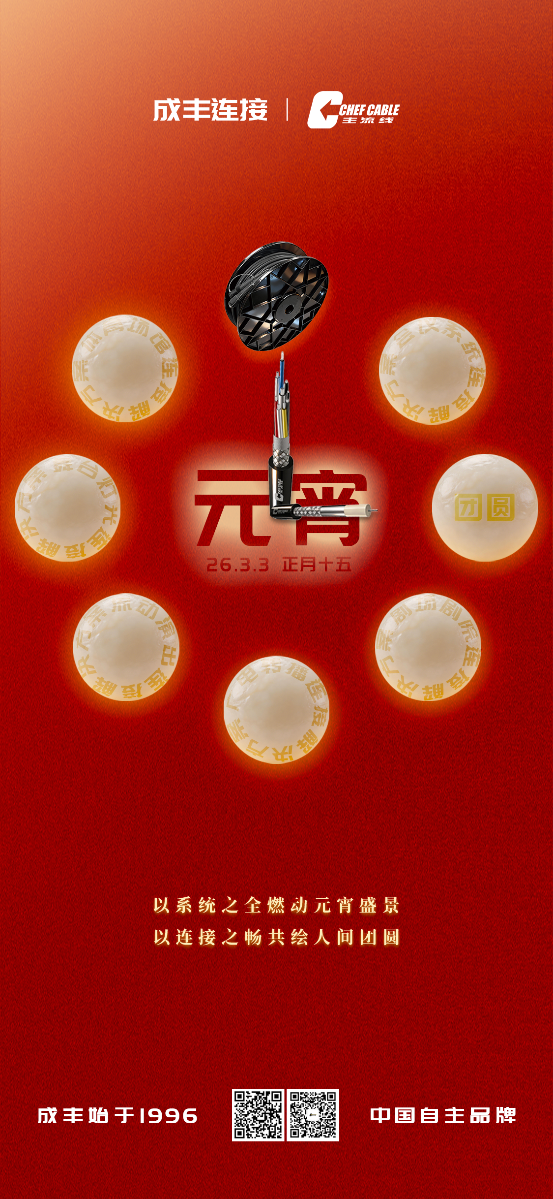 未满十八18勿进黄网站