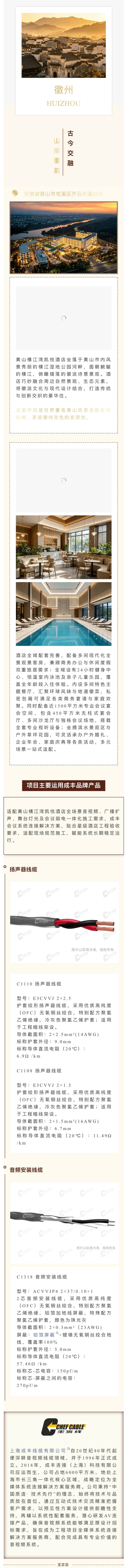 未满十八18勿进黄网站
