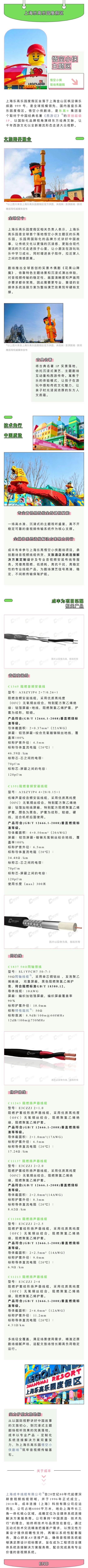 未满十八18勿进黄网站