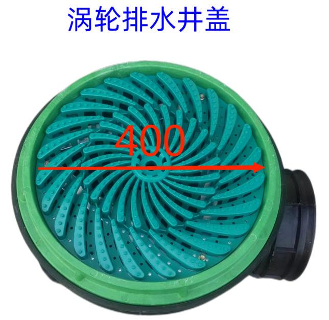 時茂得