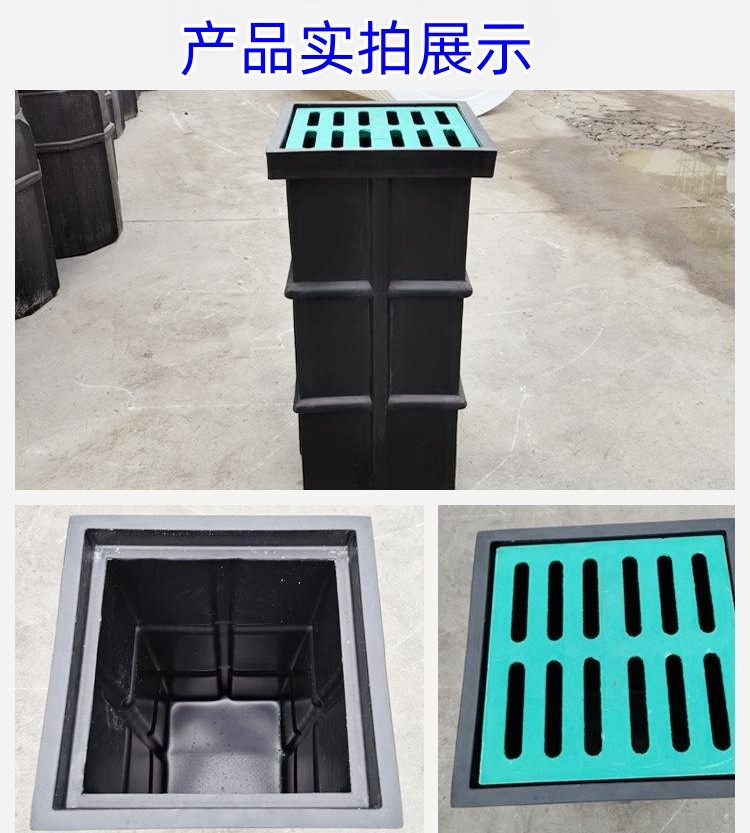 時茂得