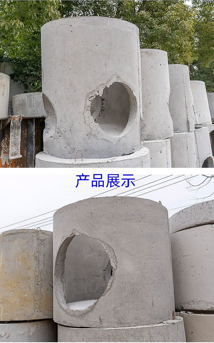 時(shí)茂得