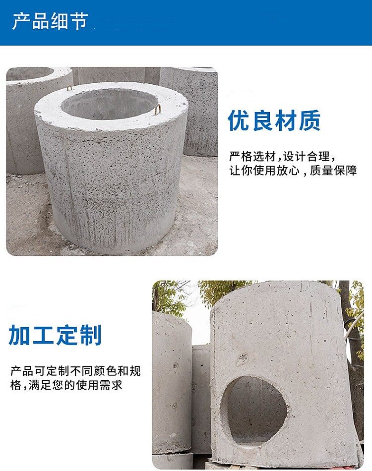 時(shí)茂得
