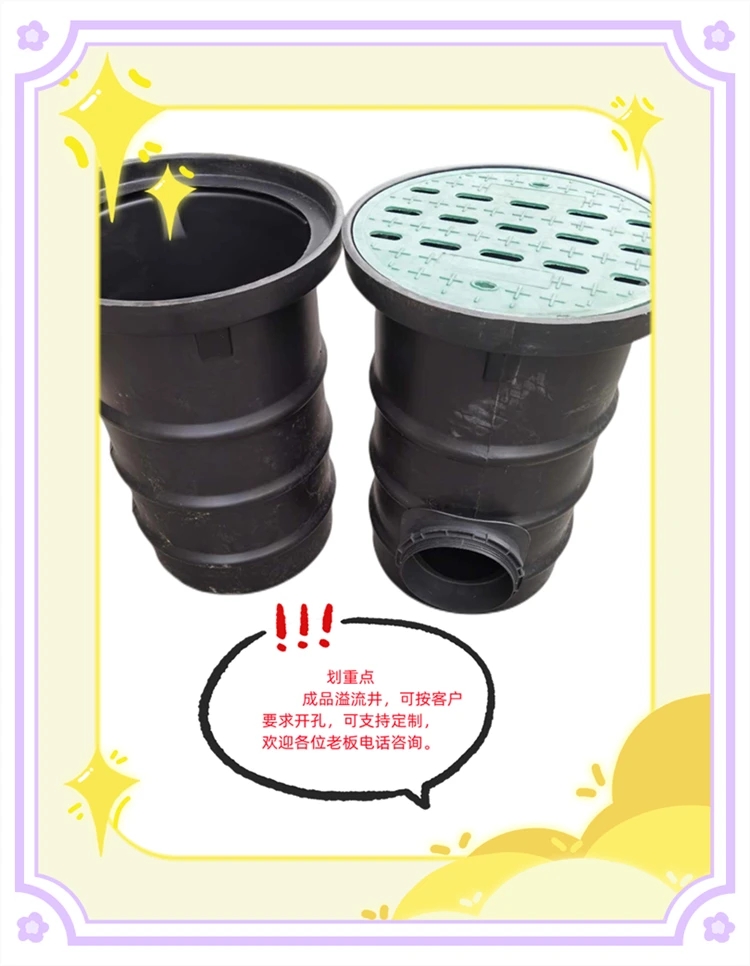 時茂得