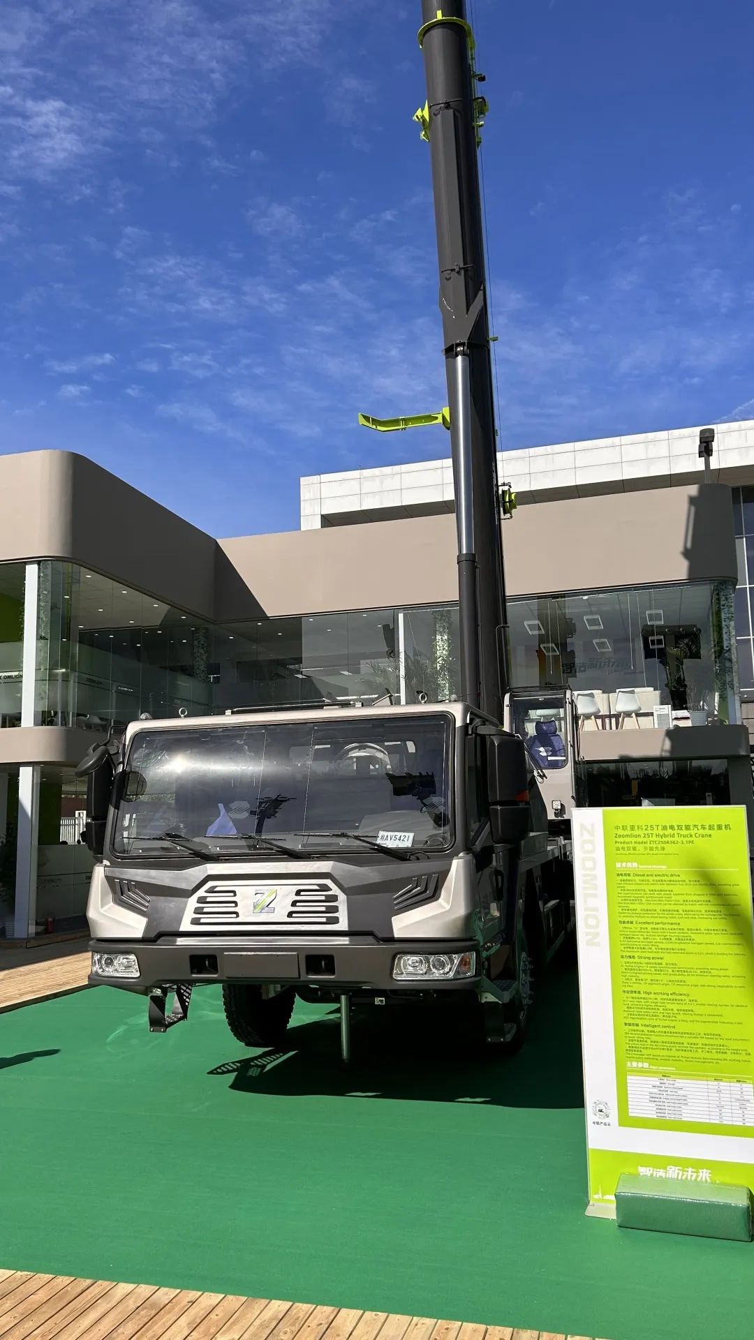 日本人妻与黑人HD