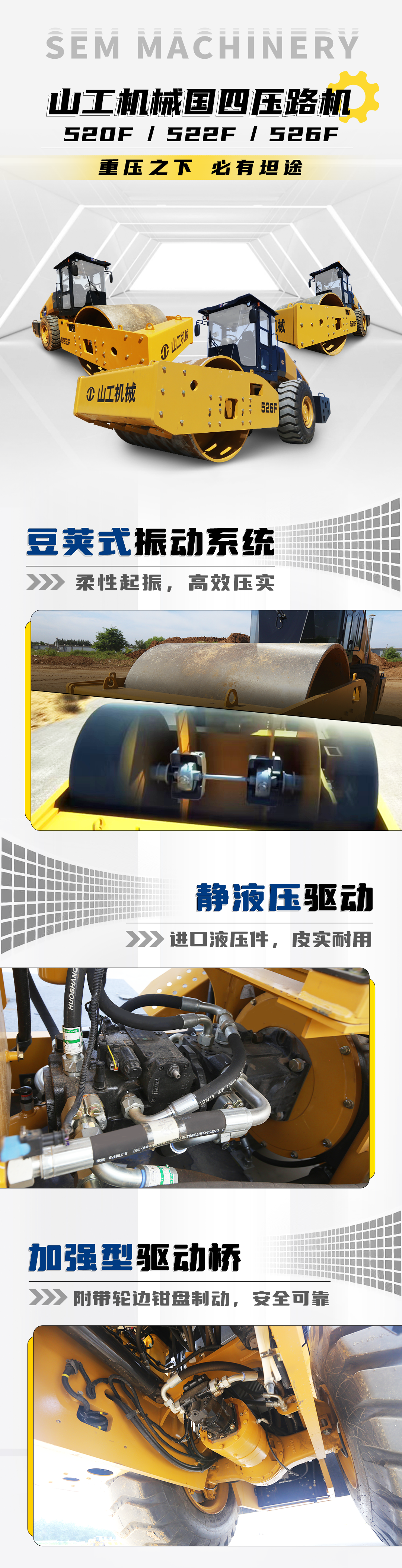 日本人妻与黑人HD